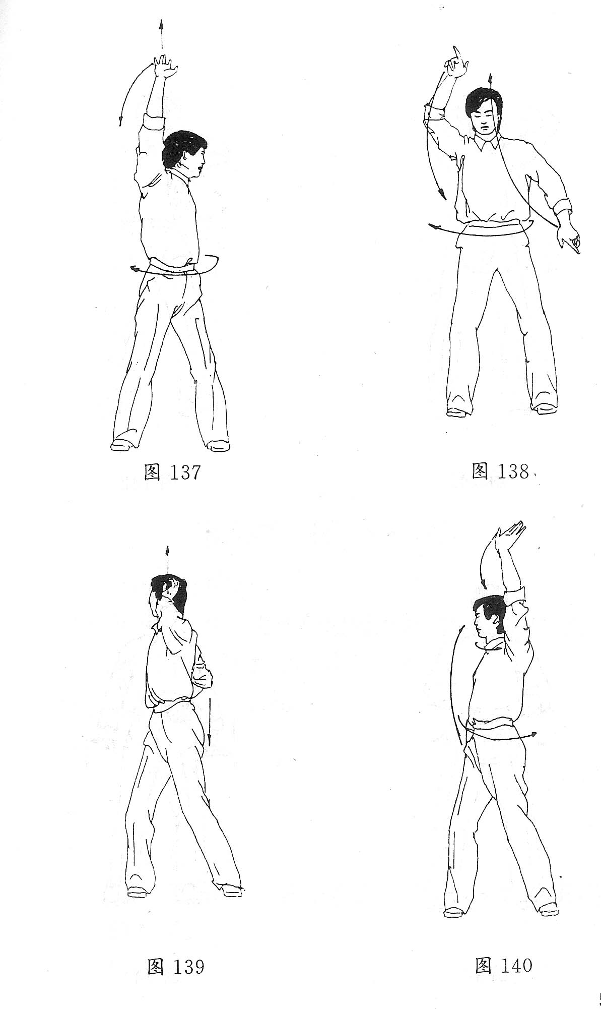 info_ts37-40.jpg