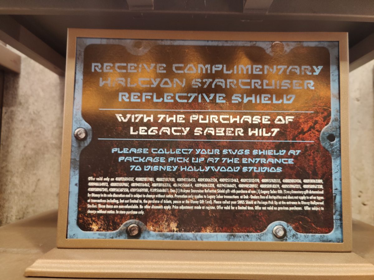 complimentary halcyon swgs shield 110713