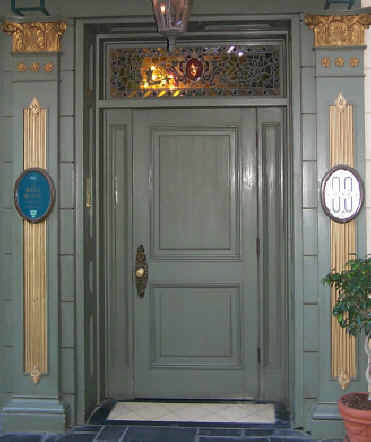 entrance1.jpeg