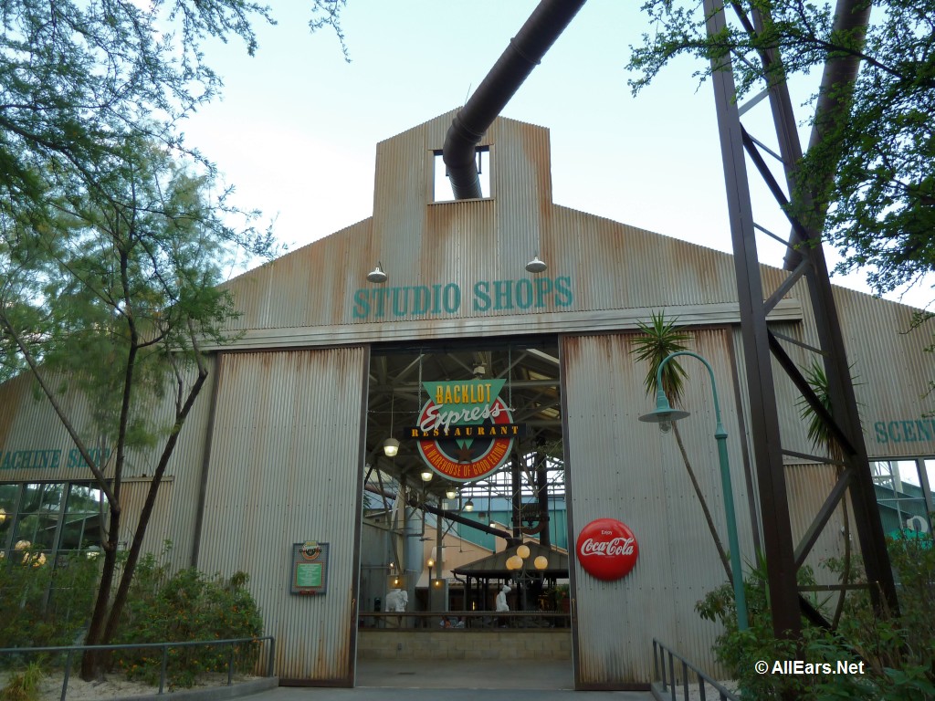 dining_location_image_251.jpg