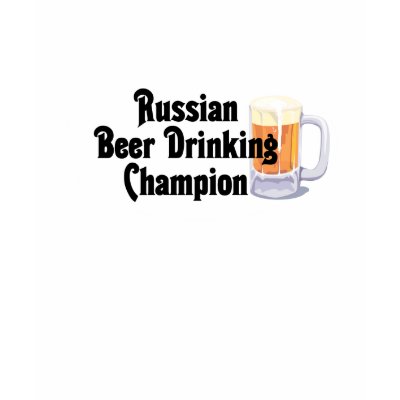 russian_beer_drinking_champion_tshirt-p2359730034996534423s9b_400.jpg