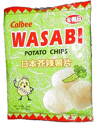 wasabi.jpg
