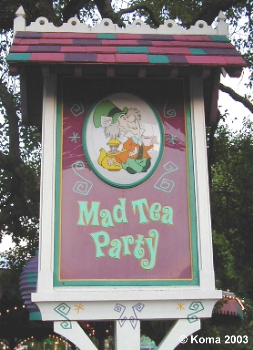 tea1.jpg