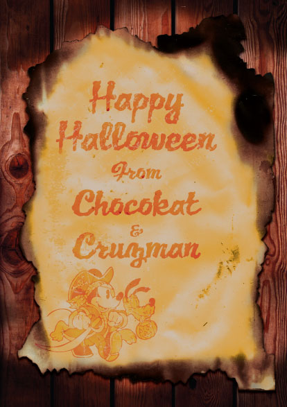 halloween.jpg