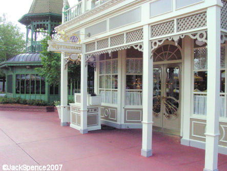 plaza2.jpg