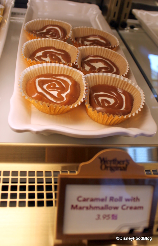 caramel-marshmallow-swirls.jpg