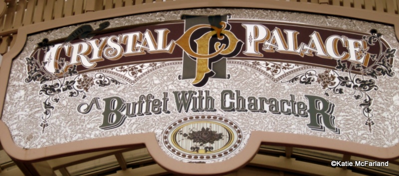 Crystal-Palace-Sign.jpg