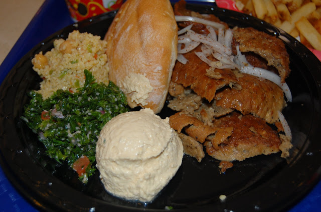 DSC_0104.JPG