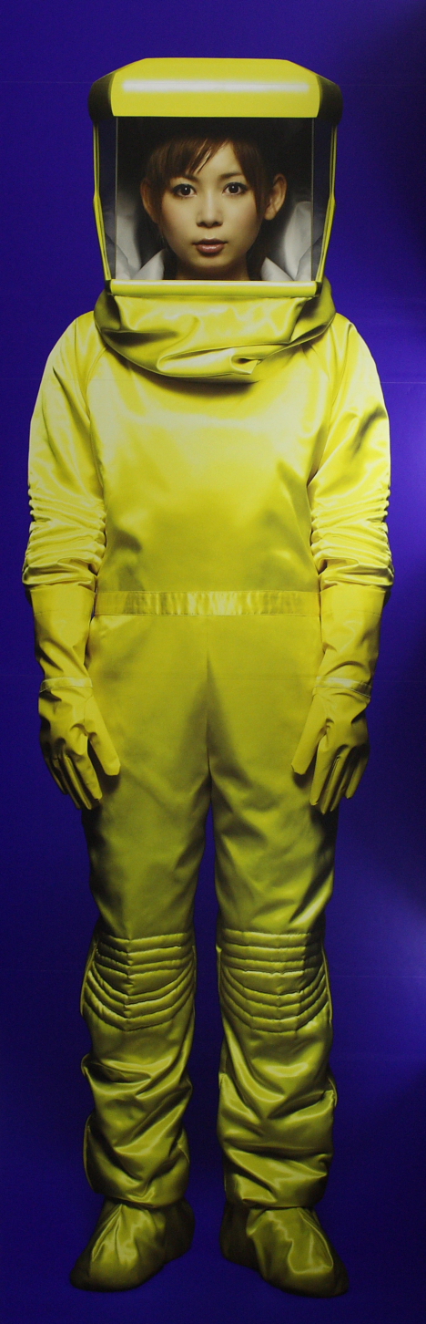 shokotan_hazmat_1.jpg