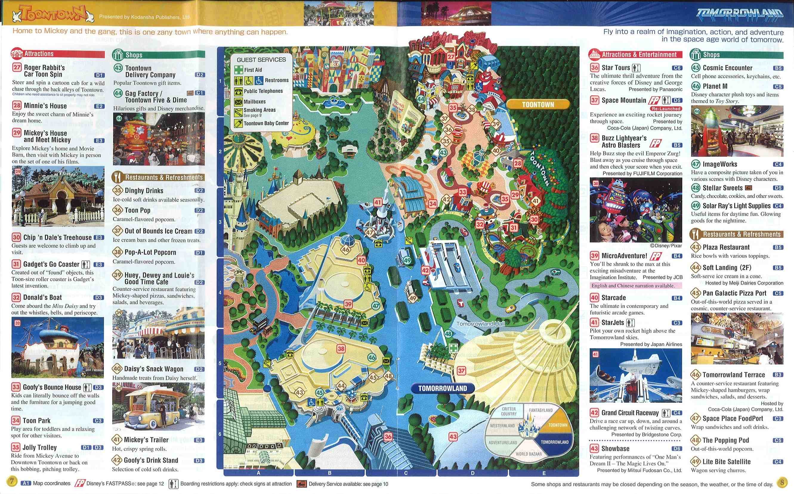 TokyoDisneylandEnglishMap5.jpg