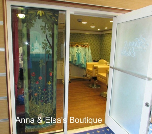 Anna-Elsas-Boutique4-600x526.jpg