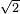 bfc552de0f2e3353d96542d0e6382405.png