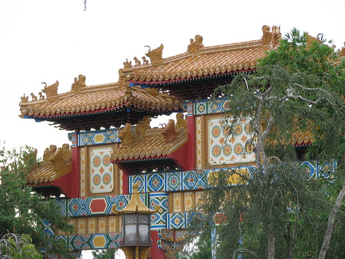 2868561431_9af4059d18.jpg