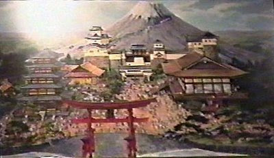 Fuji2.jpg