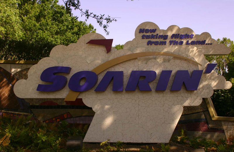soarin1.jpg