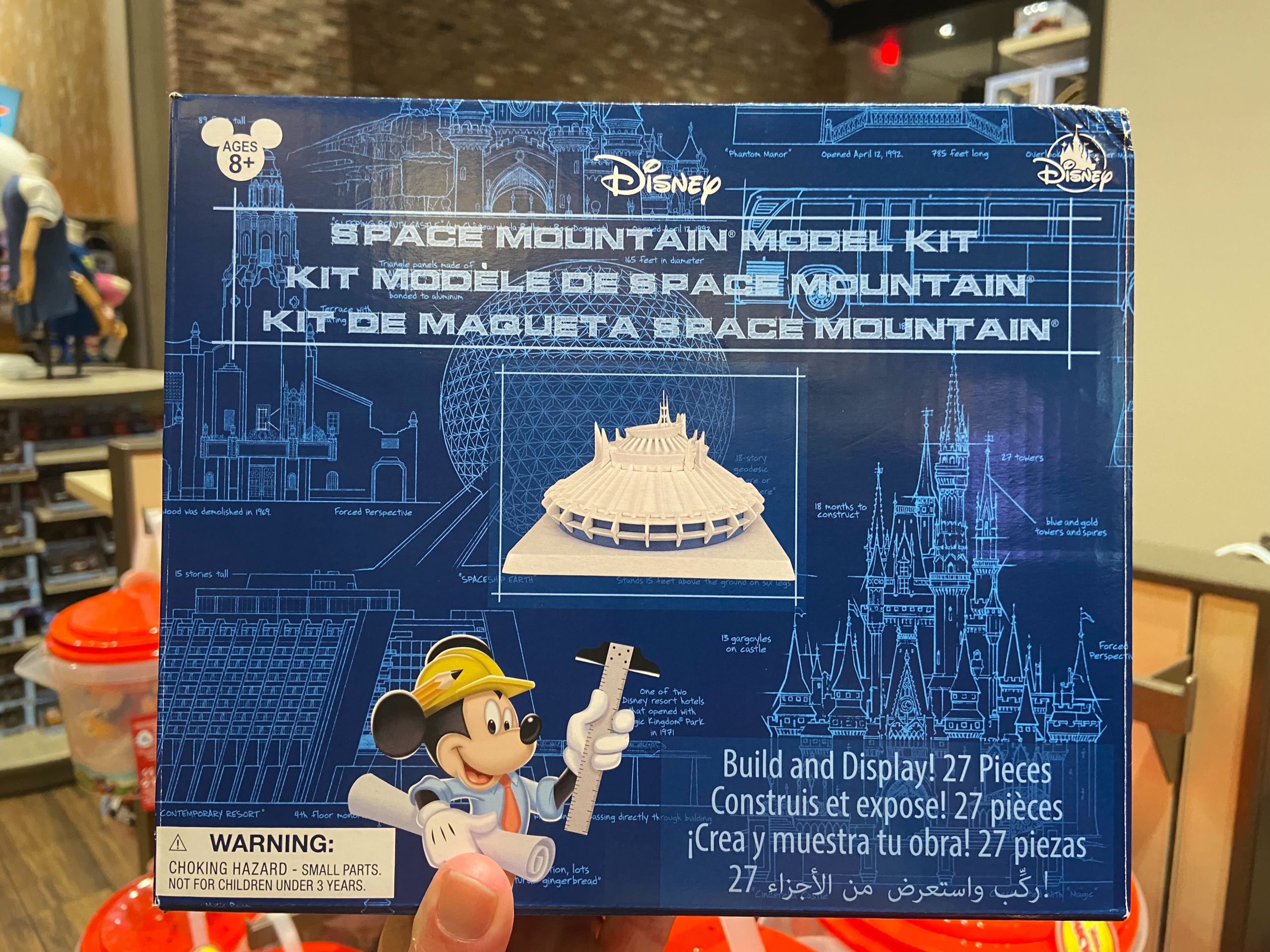 DL SpaceMountainModelKit 1 scaled