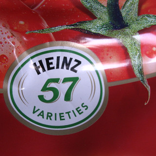 6840470551_f0730d15da_n.jpg