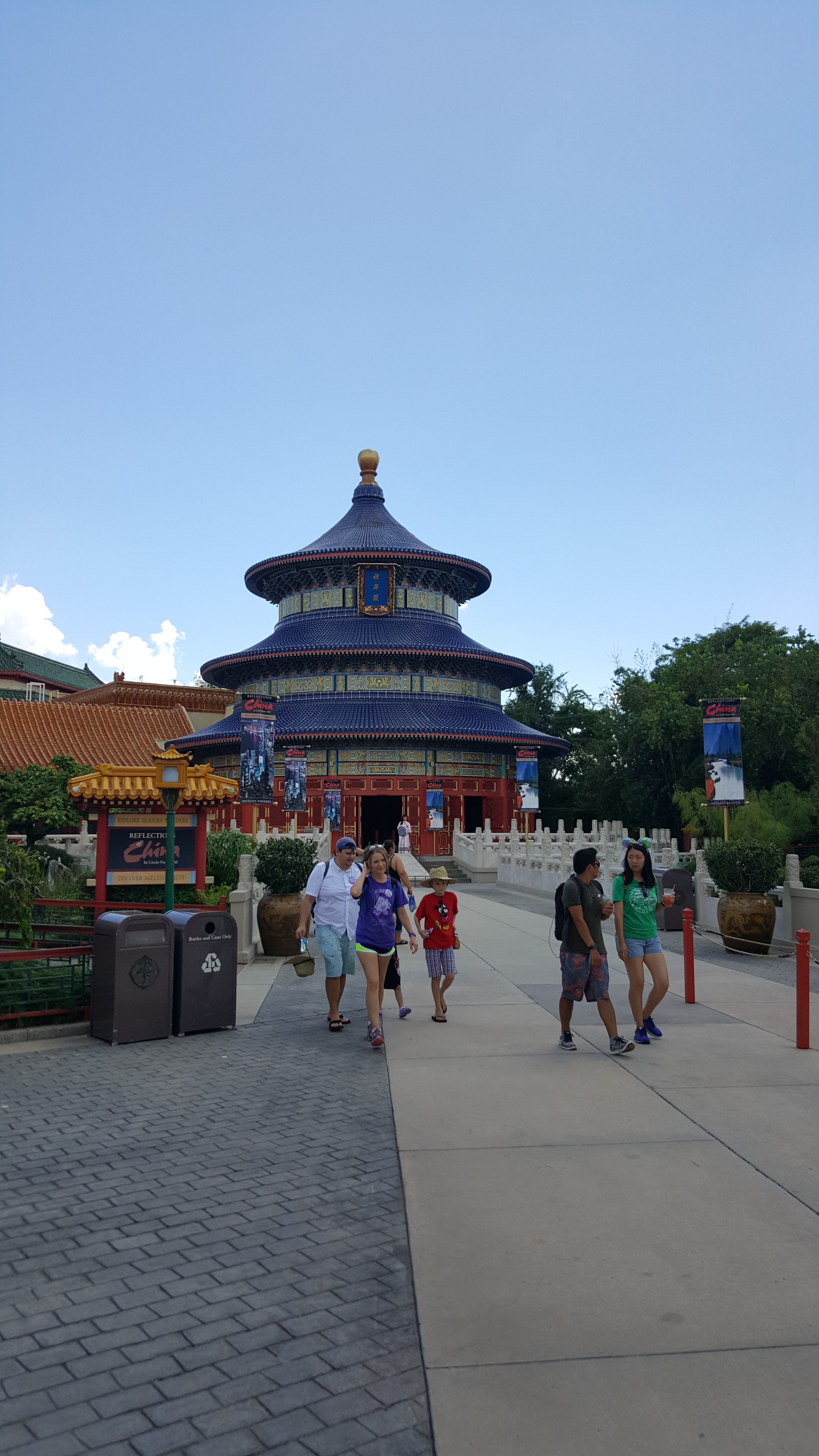 20180818-123458.jpg