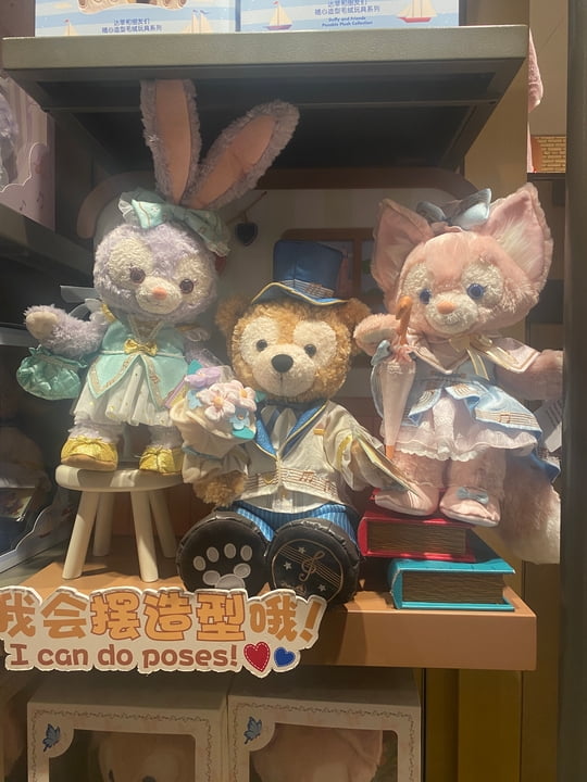 a41b23ac-a9be-4ec1-a606-c7ac8b7b62f7.jpg