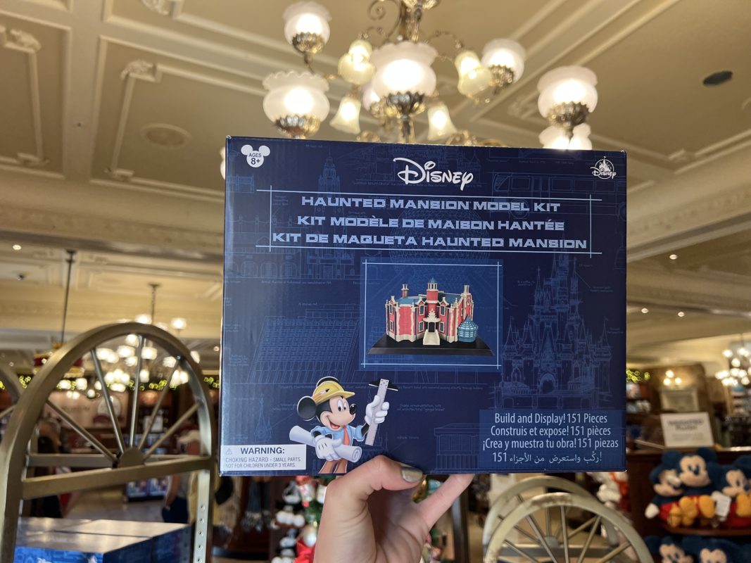 WDW HauntedMansionModel 1