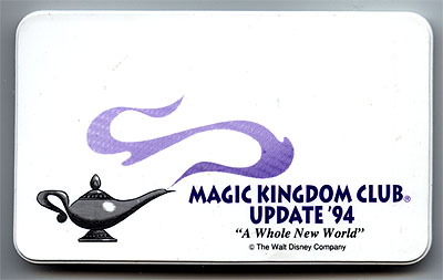 mkc94.jpg