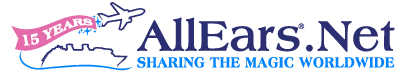 allearsnet-logo-15yr.gif