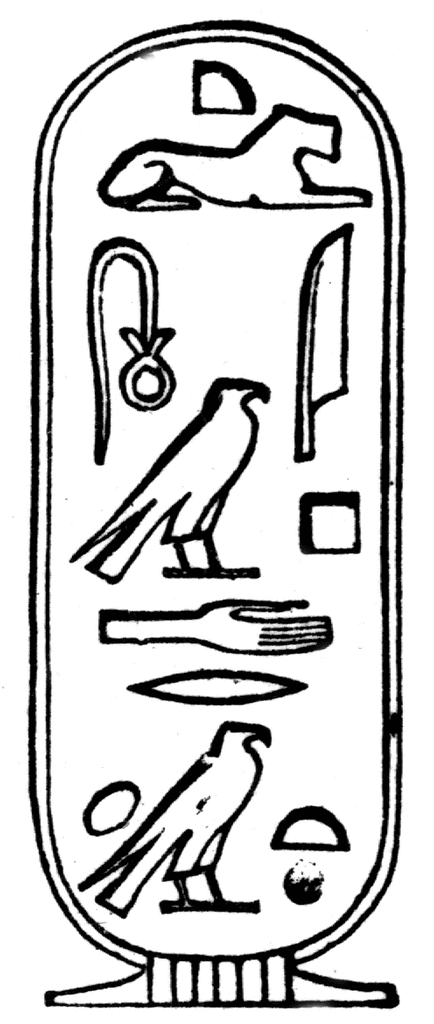 hieroglypics_1_lg.gif