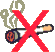 No_smoking_2.gif