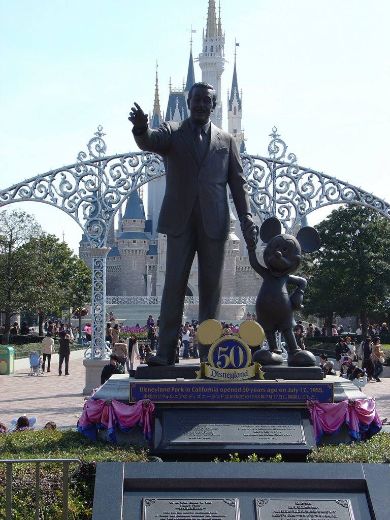 DSC01944.jpg