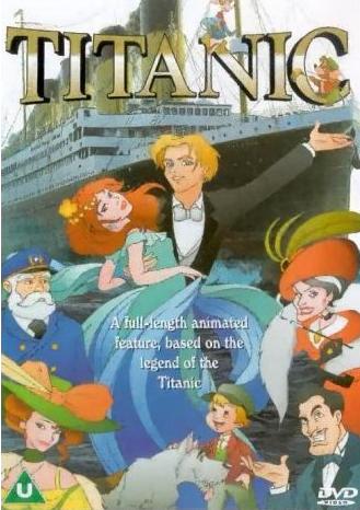 titanic_2001_DVD_cover.jpg