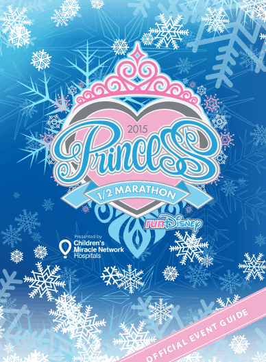 2015-event-guide-phm.png