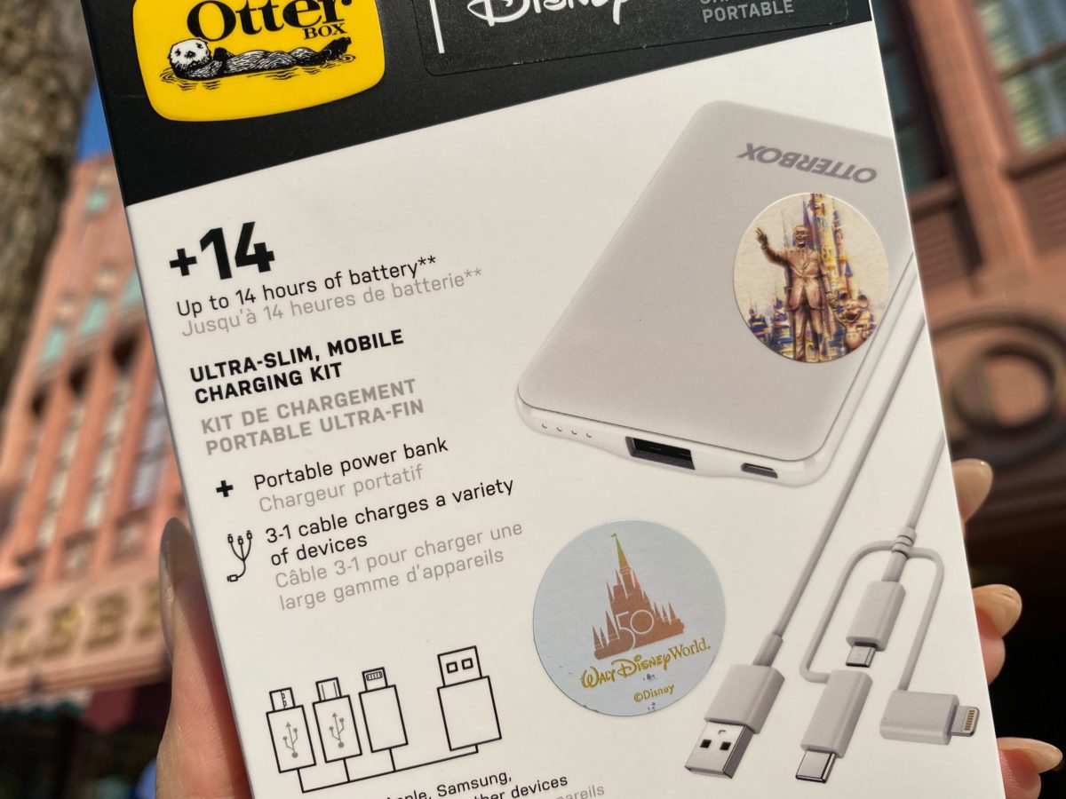 50th-otterbox-kit-20-1200x900.jpg