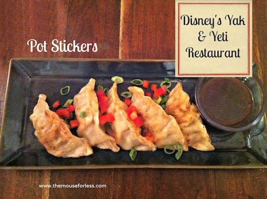 Yak-and-yeti-potstickers.jpg