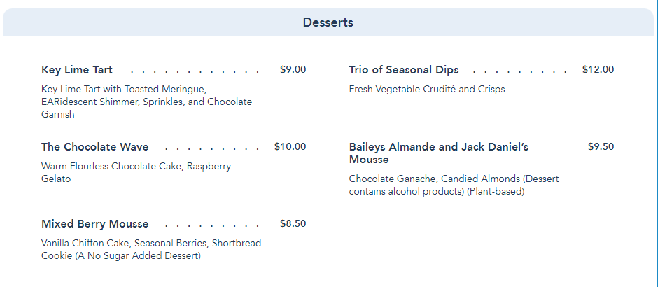 dessert.png