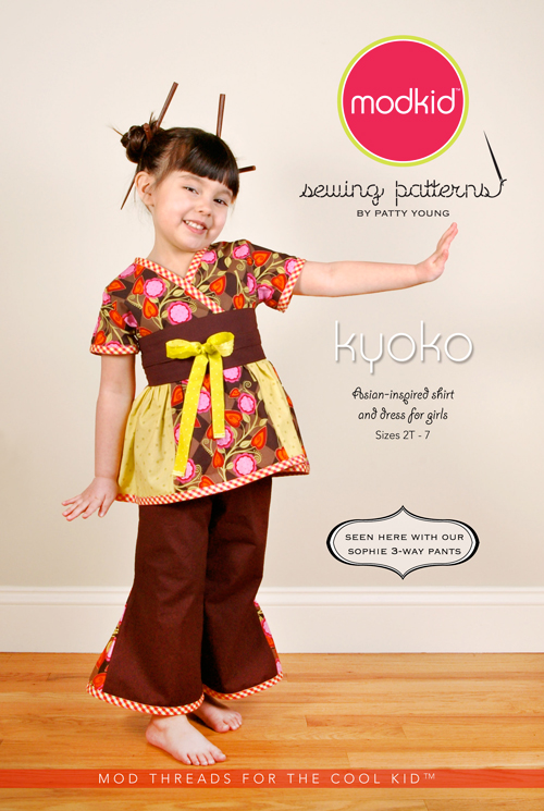 Kyoko-cover-500px.jpg