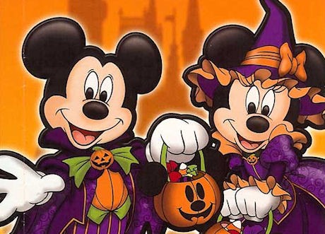 mickeys-not-so-scary-halloween-party-1.jpg