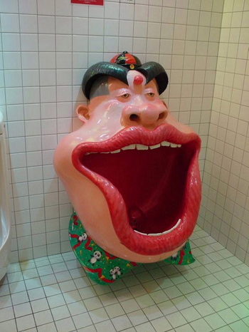 clown-urinal.jpg