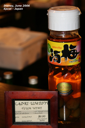 p963411507-3.jpg