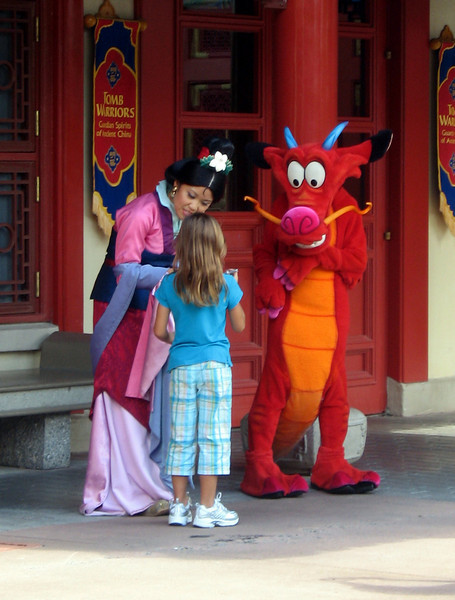 WDW%20184-L.jpg