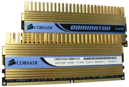 corsair8888_lg.jpg