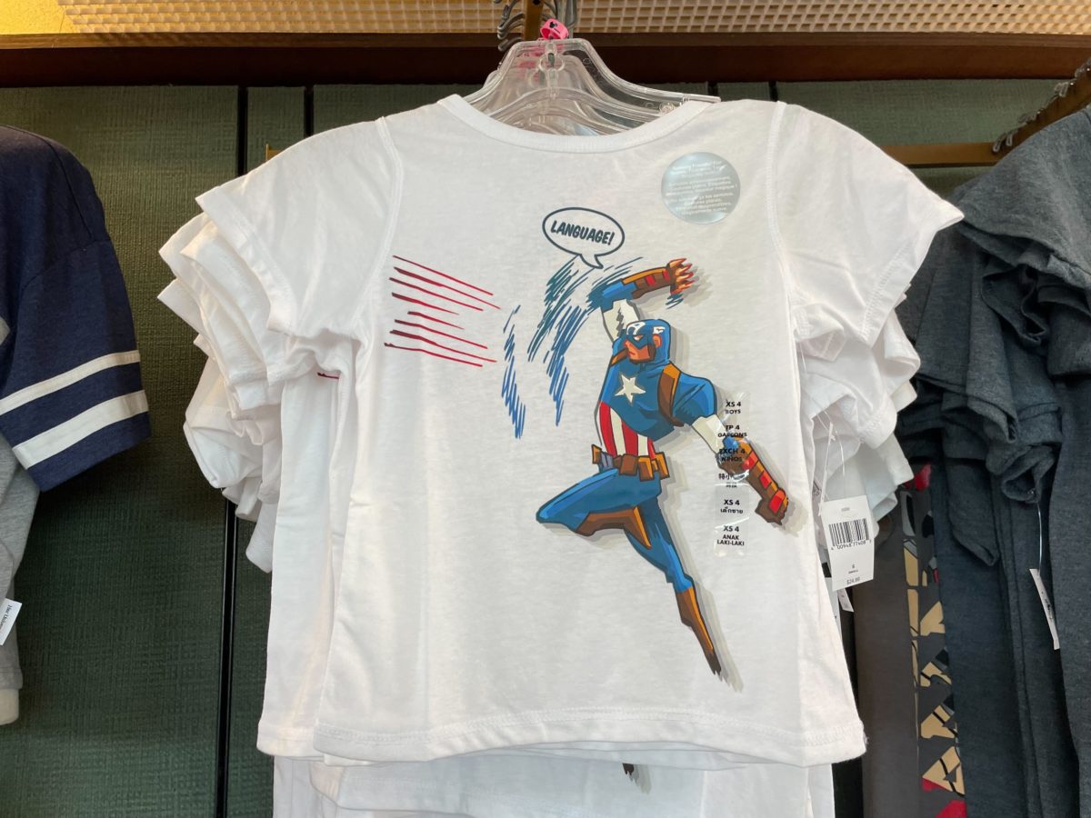 merchandise roundup 6