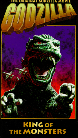 godzilla.gif