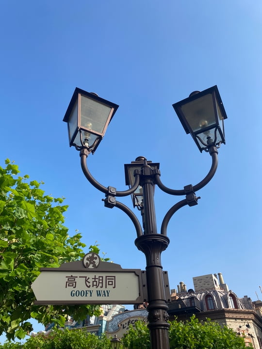 862f46b3-8cbd-44bb-96f2-b009e792337d.jpg