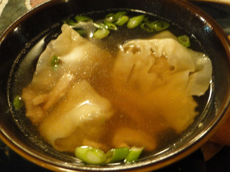735063061_bsnj5-L.jpg
