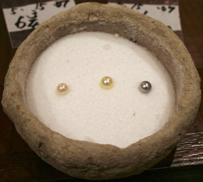 Japan-Pearl.jpg