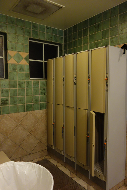 p1751295154-4.jpg