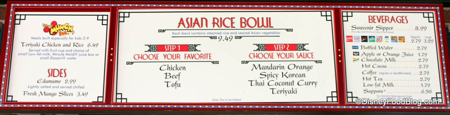 Lucky-Fortune-Cookery-Menu.jpg