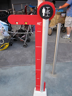height+req.jpg