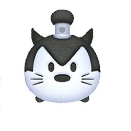 SteamboatPete.png