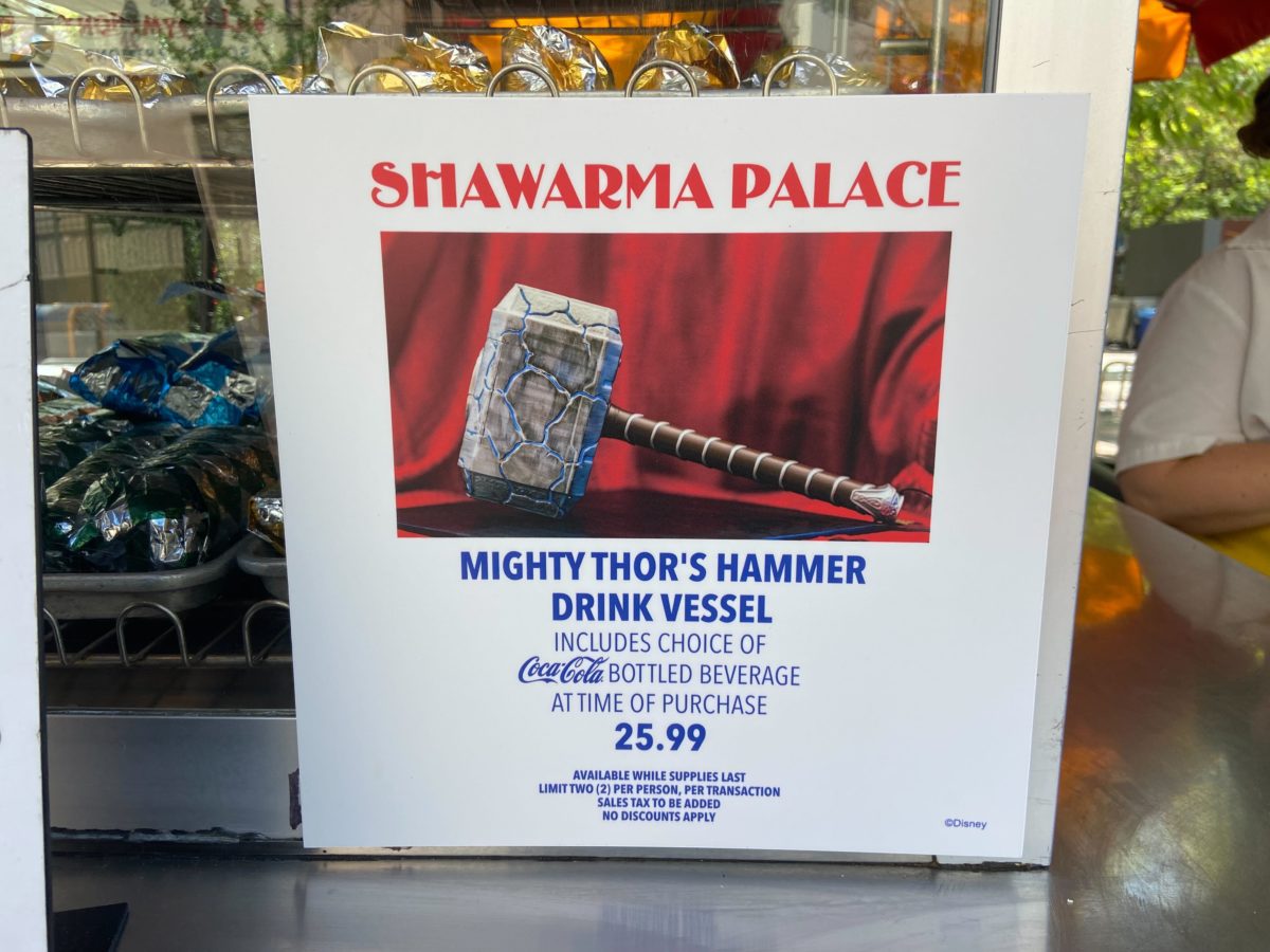 mighty-thor-hammer-drink-vessel-0-1200x900.jpg
